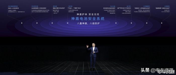 吉利银河l7原生智能座舱,吉利银河l7顶配版静态讲解