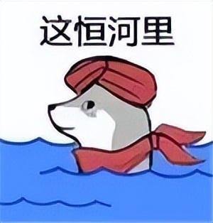 世界杯英格兰vs伊朗5.1,世界杯英格兰vs伊朗比赛全场