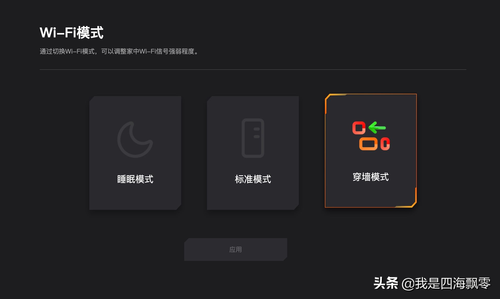 手游端游加速器,手游模拟器加速器
