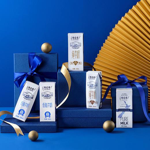 寒风中摇曳，特仑苏难为蒙牛“贴金”