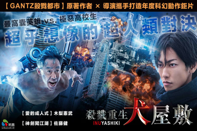 一些冷门日漫,有什么好看的冒险类日漫推荐