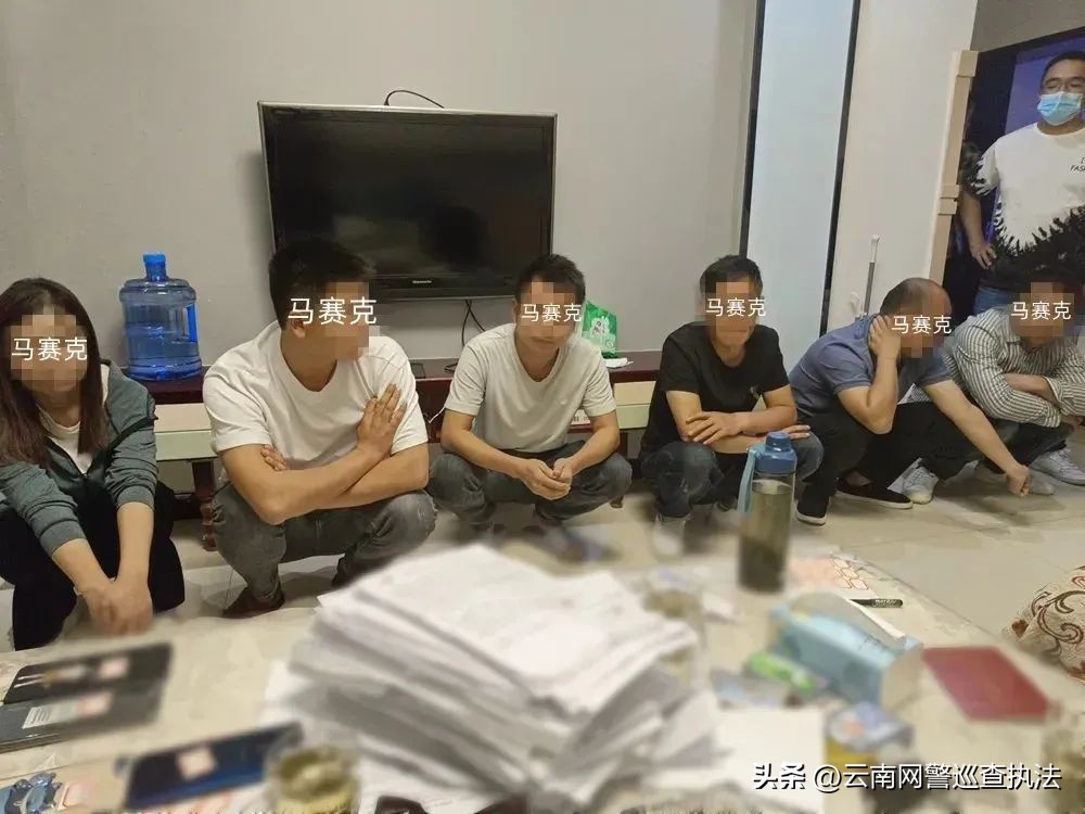 警方抓获运营商内鬼,运营商内鬼被抓