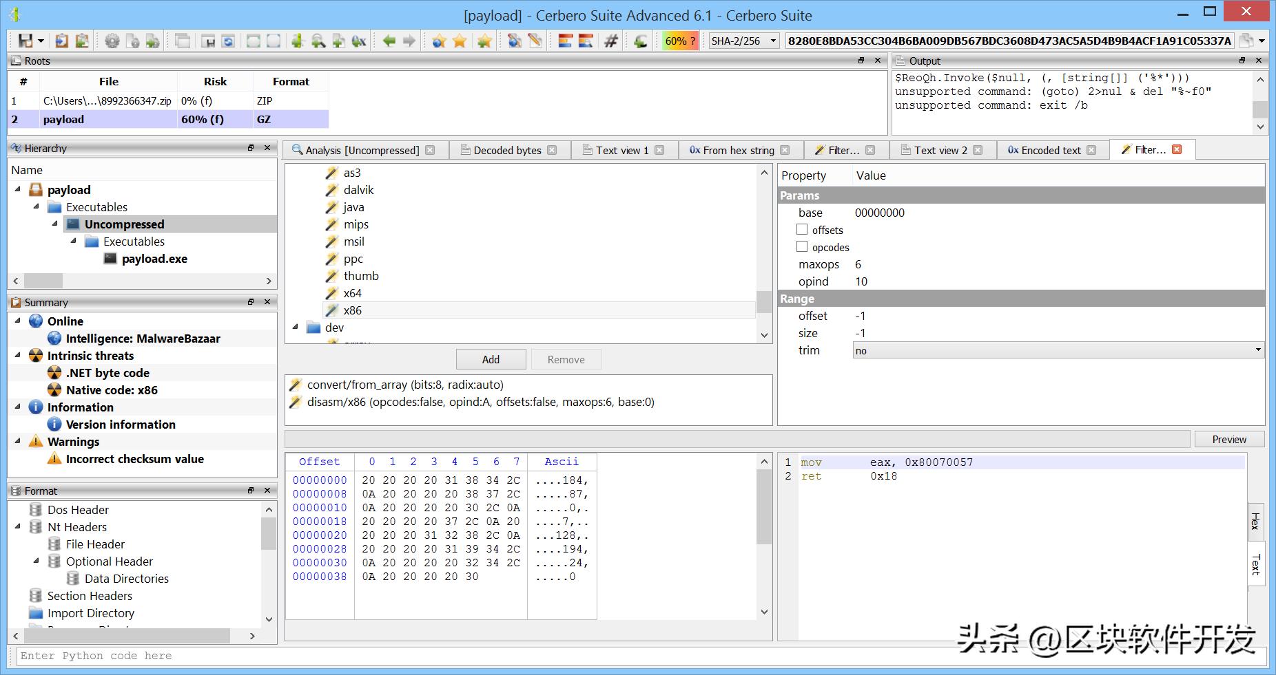RedLineStealerDropper