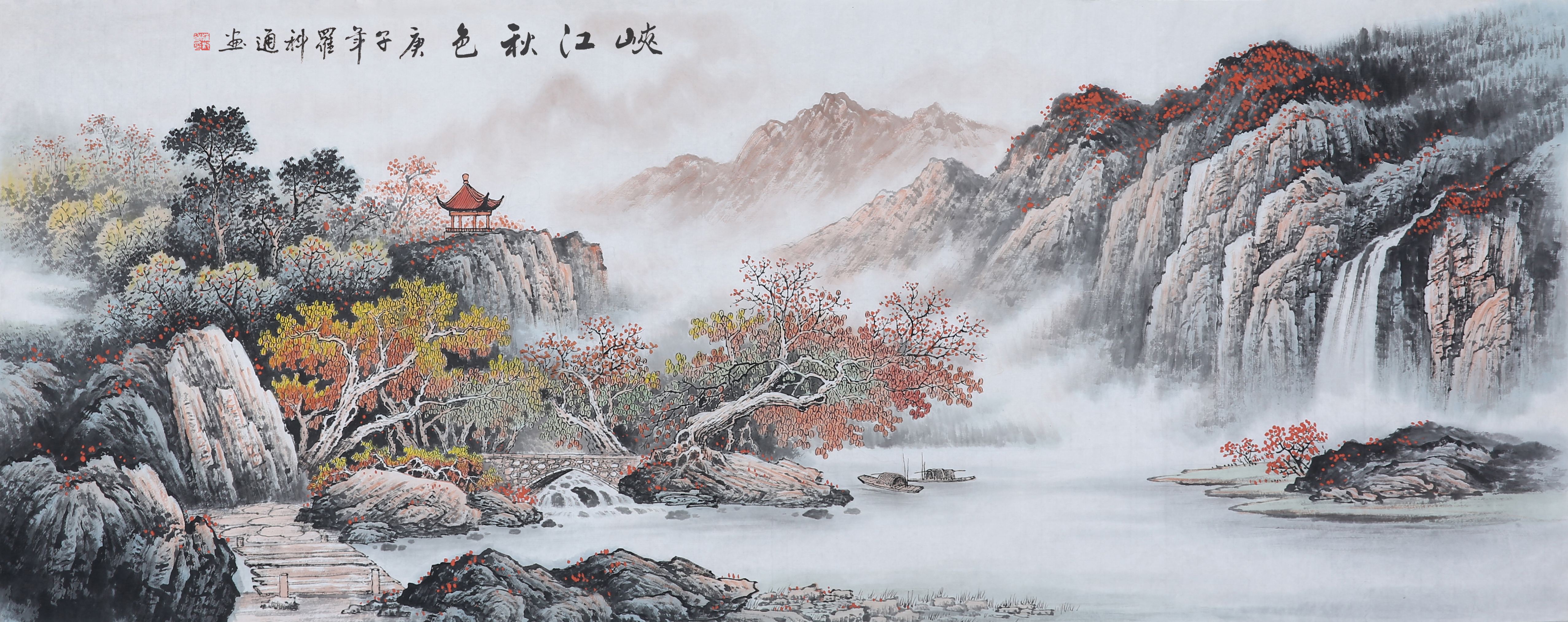 四尺斗方国画山水作品临摹,当代国画大师国画山水作品