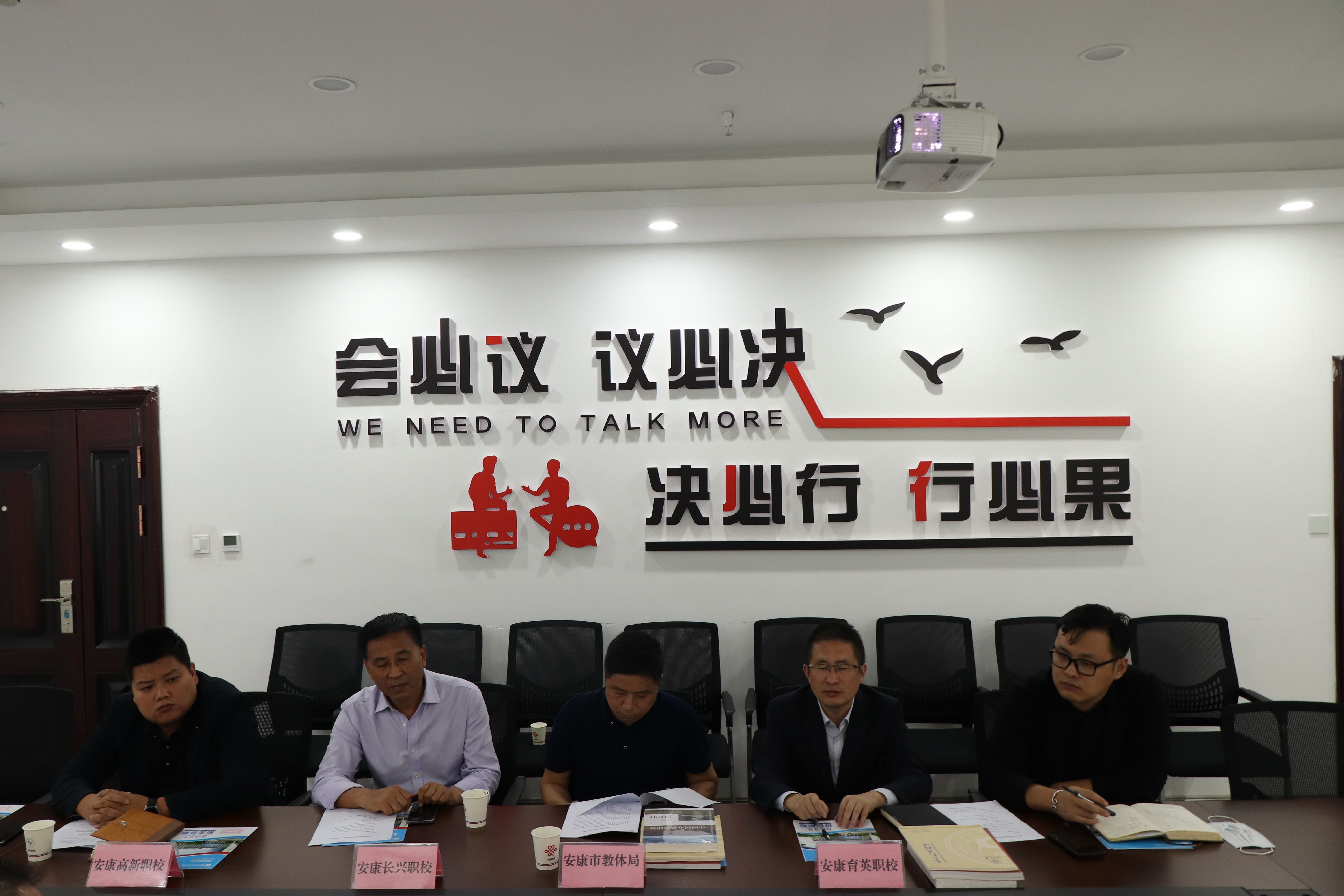 瑗垮畨澶栦簨瀛﹂櫌鍥介檯鍚堜綔椤圭洰,瑗垮畨澶栦簨瀛﹂櫌鎺㈡牎