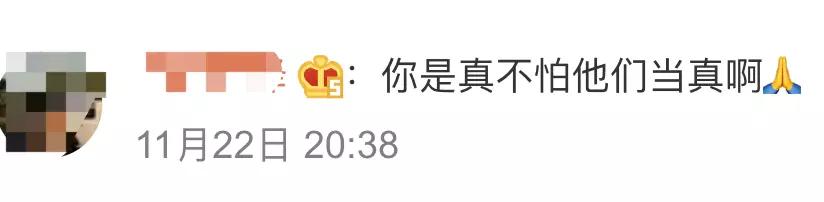 万万没想到国足队花式道歉,今年十大最搞笑的笑话