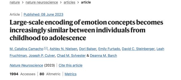 NatNeurosci：揭秘人类情感概念发展的神经影像表征的变化