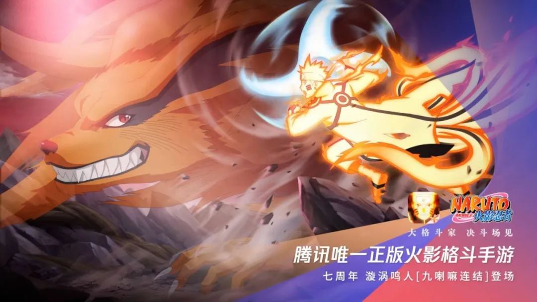 腾讯sparkmore游戏发布会,腾讯spark发布会有什么游戏