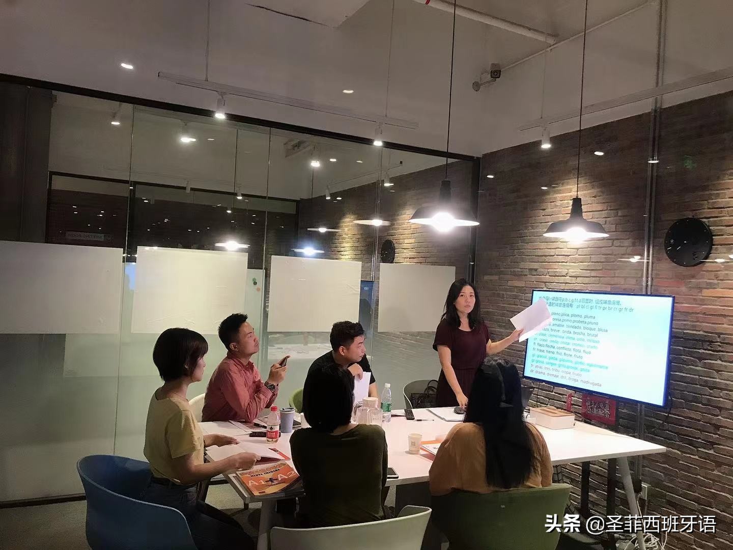 怎样简单有效的学习西班牙语？-圣西班牙语俱乐部