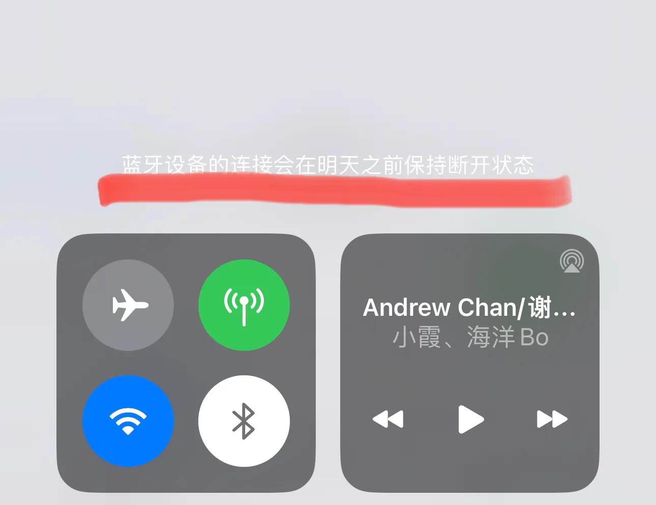 苹果换安卓几个尴尬的设置,如何合理使用安卓和苹果