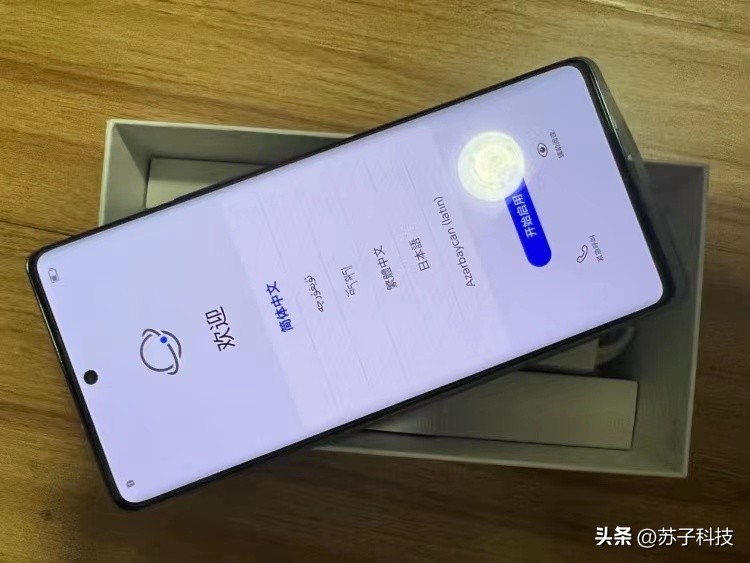 荣耀旗舰降1288元,1399元荣耀9X开售