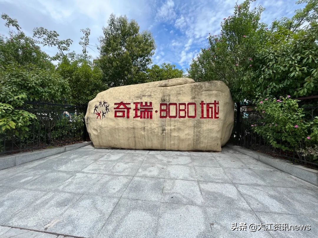 换了物业后这个小区焕然一新,换了物业的小区后来怎么样了