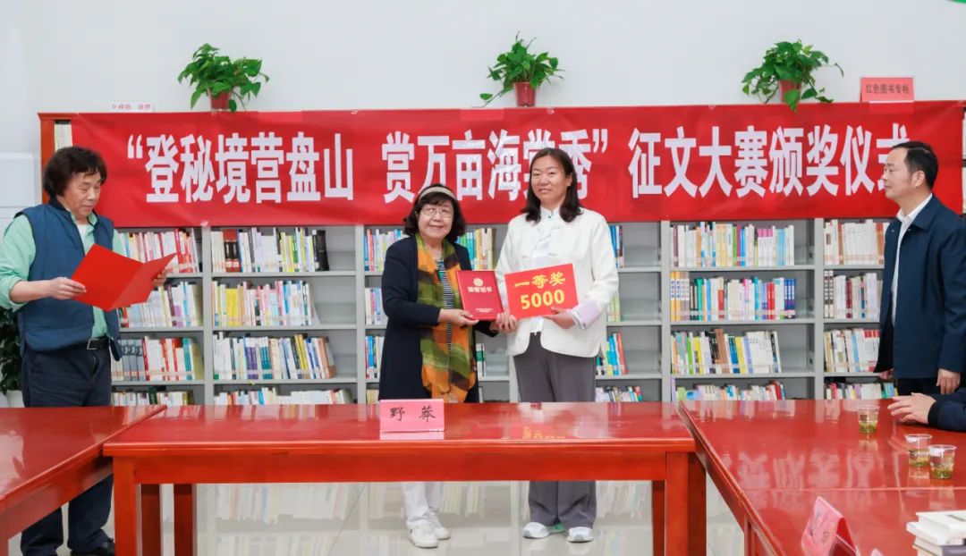 中国名作家采风活动走进襄阳,中国著名作家采风团