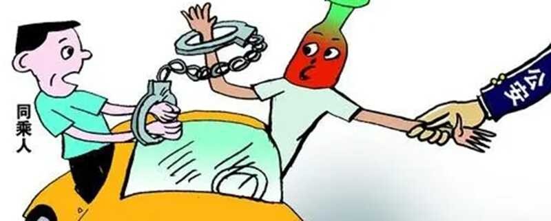 首次醉驾和二次醉驾是否并案处理,无证驾驶同时醉驾该怎么判