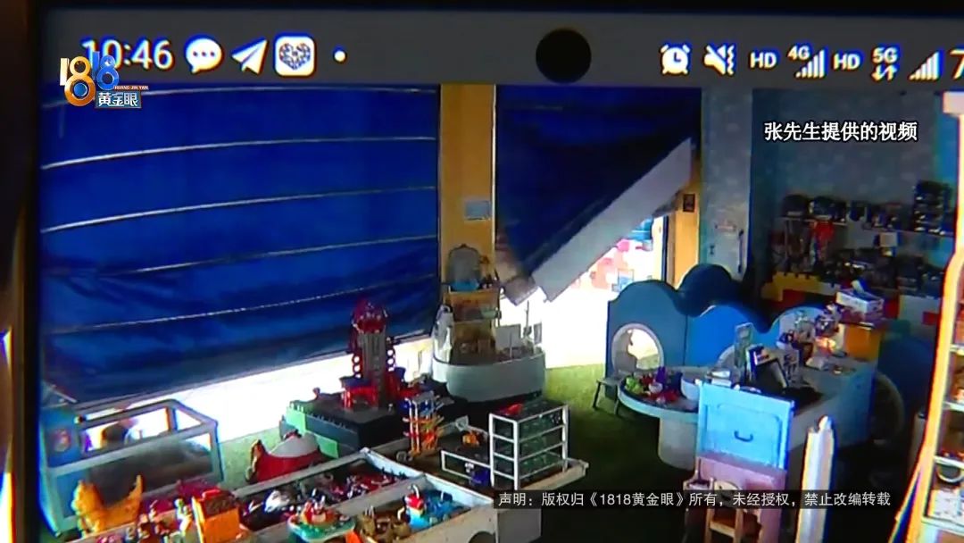 卷帘门到底隐藏了什么秘密,卷帘门有洞怎样处理