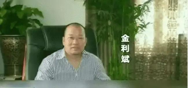 包头首富金利斌：24岁靠摆地摊起家，20年狂赚25亿，44岁选择自杀