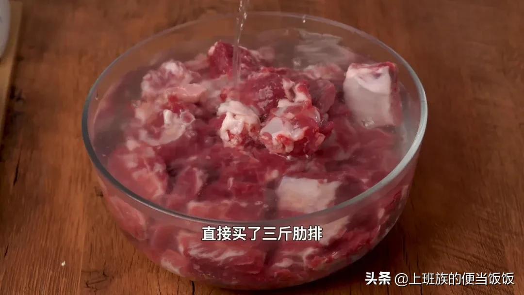 桥头排骨怎么做又酥又嫩,如何做出一份外酥里嫩的桥头排骨