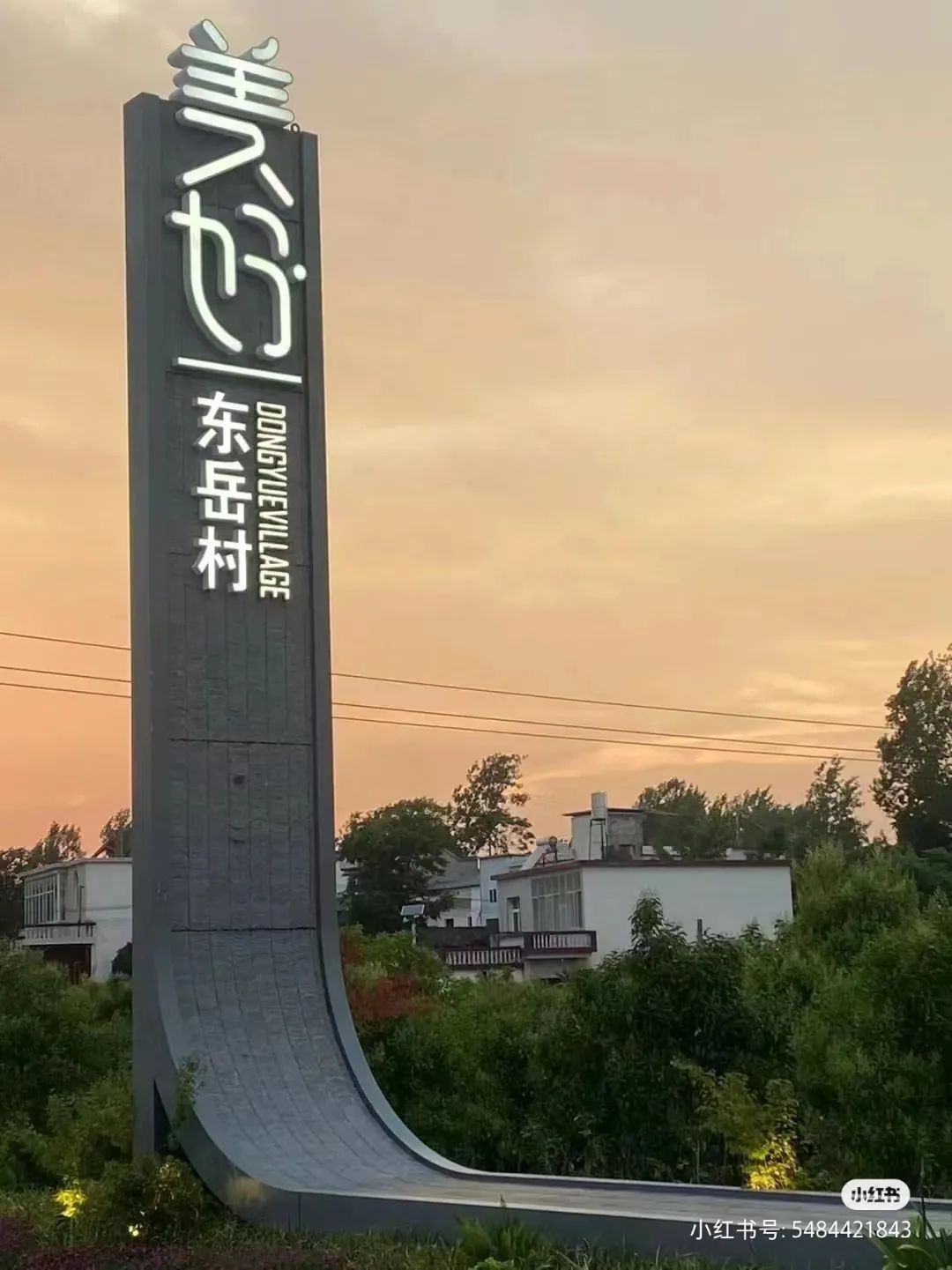 信阳十大旅游乡村,信阳周边乡村旅游景点推荐