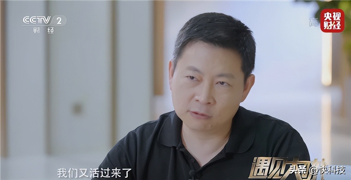 华为2019年第一二季度手机销量,2019年q2季度华为手机销量