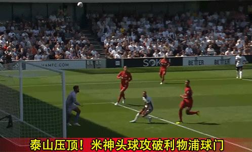 塞尔维亚昔日的辉煌,巴尔干雄鹰对塞尔维亚