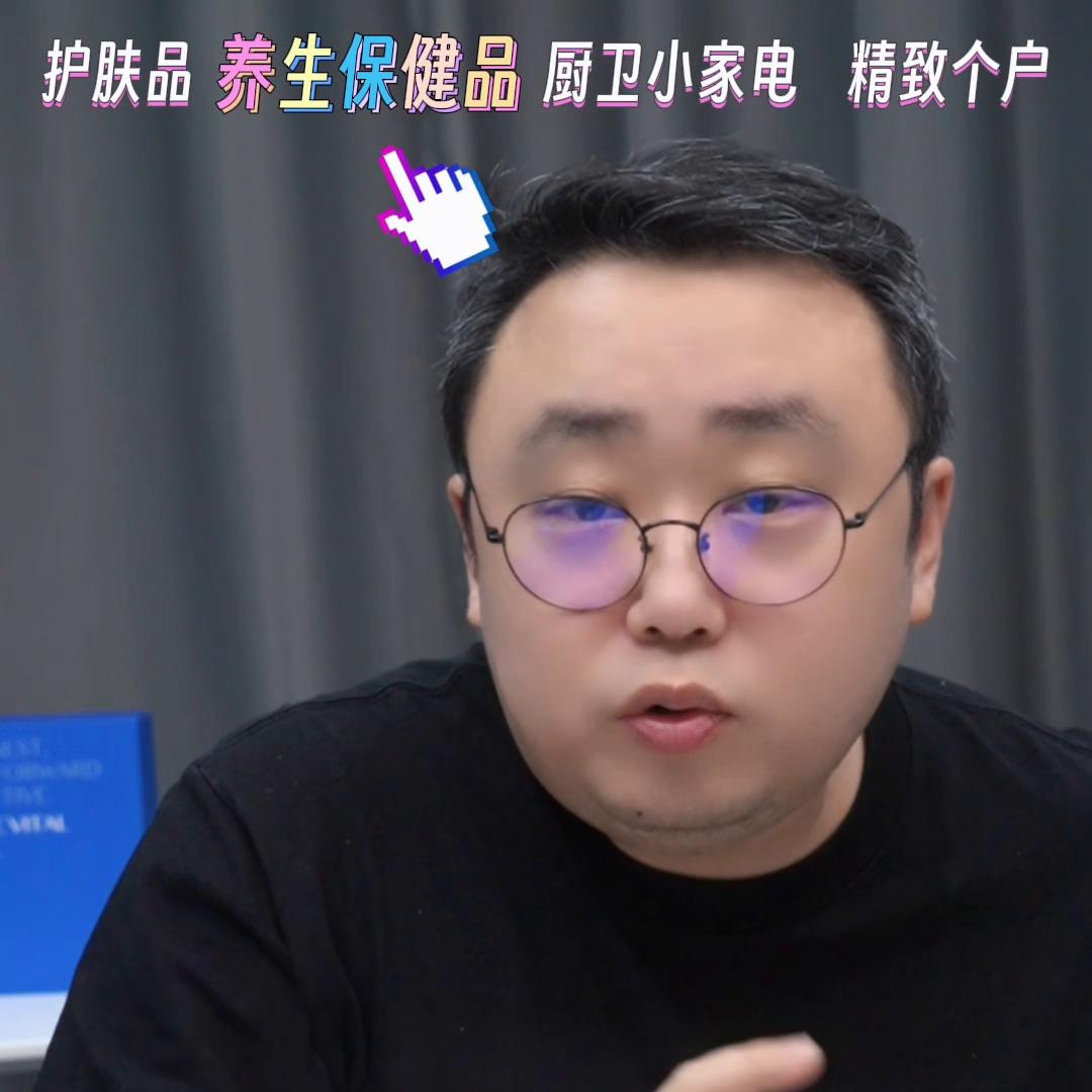 总有一款适合的，福利太多啦！#母亲节礼物