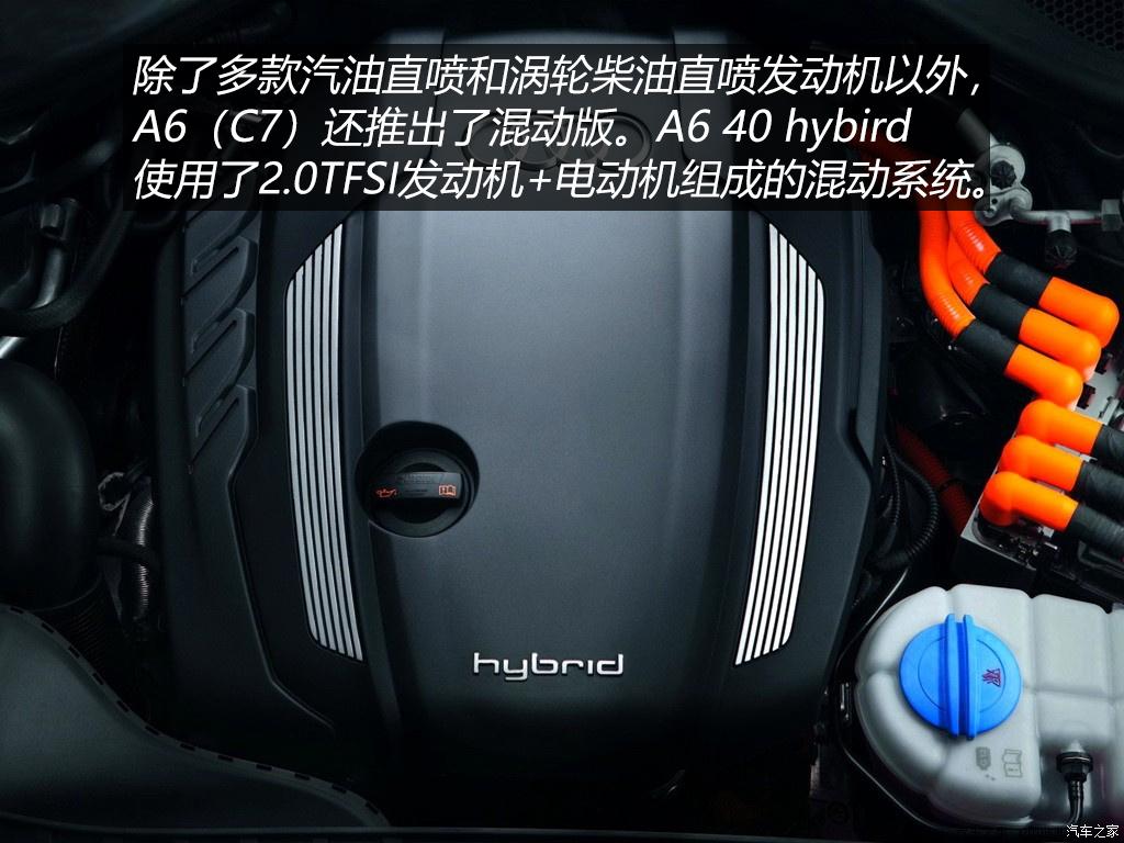 新款奥迪a6l惊艳时刻,经典车型c7奥迪a6l