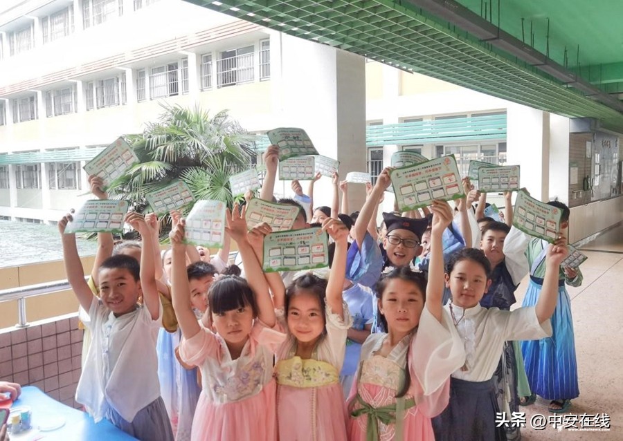 合肥小学期末考试成绩出来了吗,合肥市小学期末考试成绩出来了