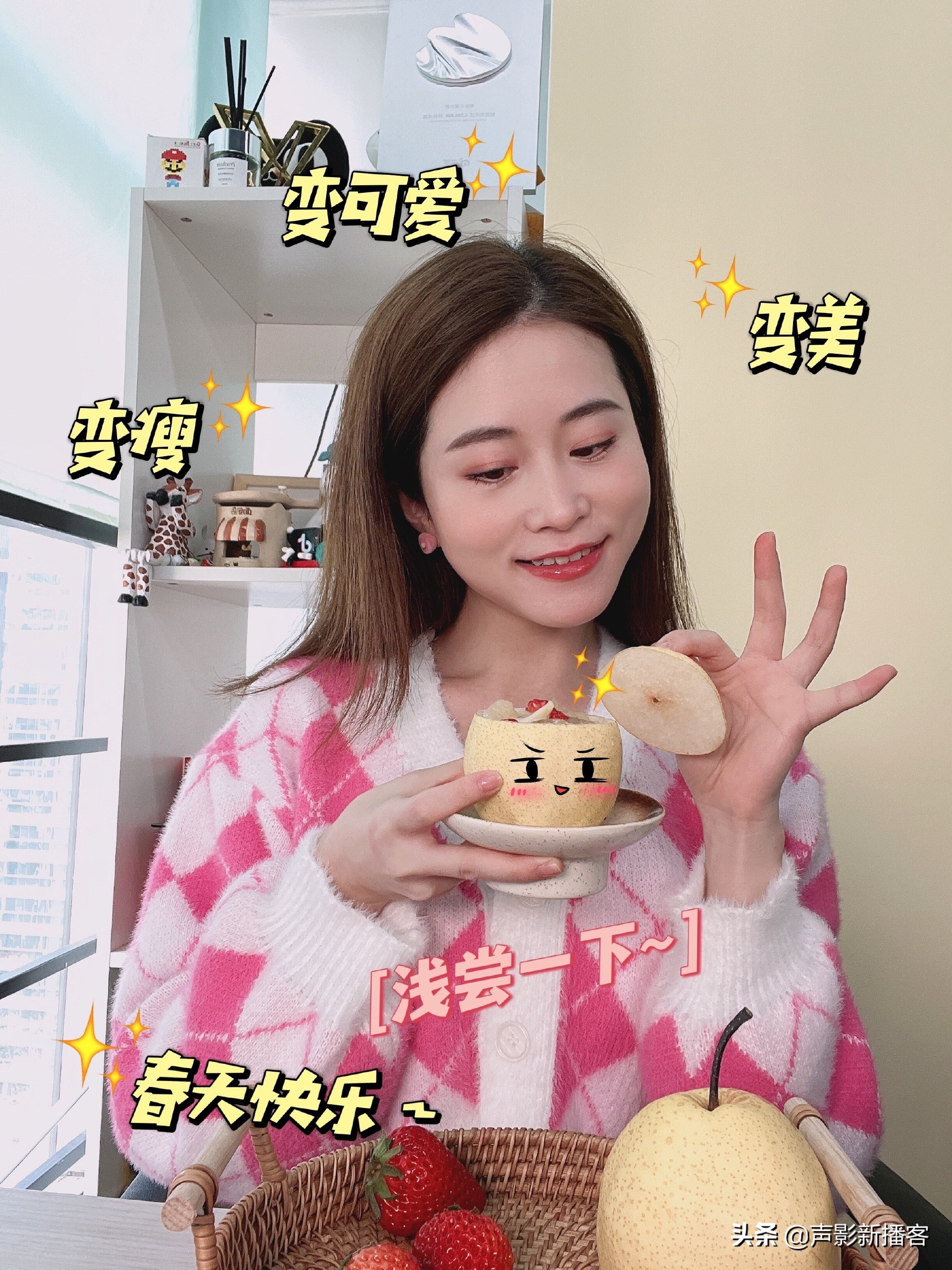 办公室小野视频中国美食,美食达人排行榜办公室小野