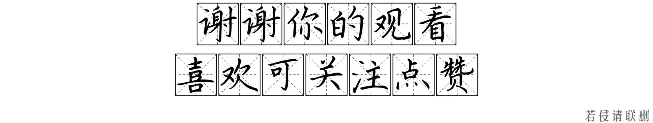 生僻字化学版元素周期表,化学元素周期表怎么来的
