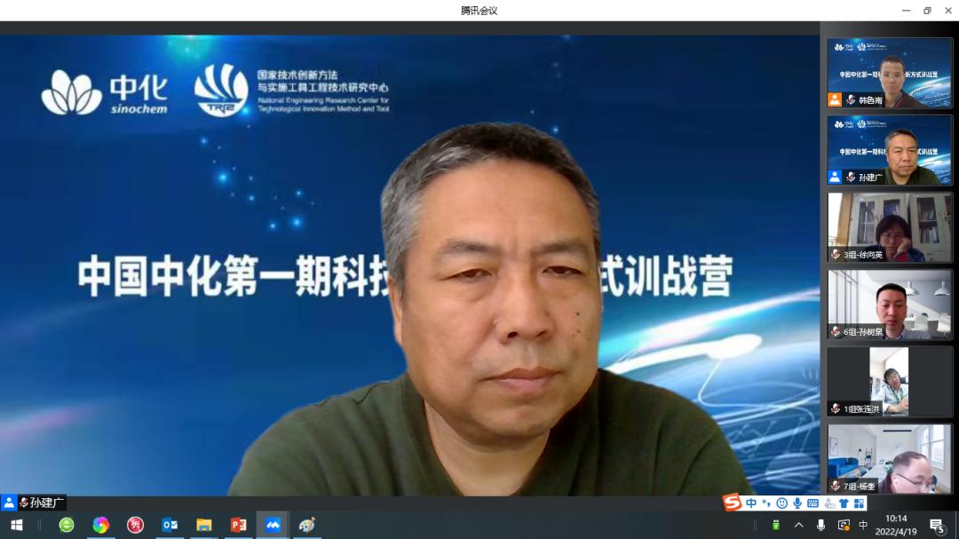 中国企业培训管理现状调查,中国企业培训市场前景分析