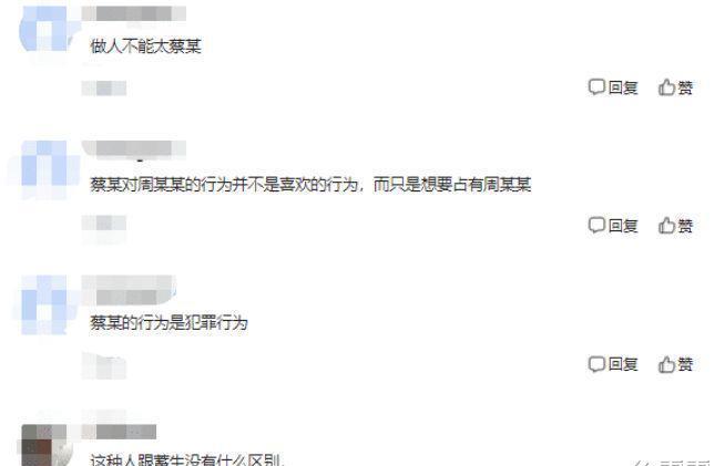 商业！连小姨子不放他走？趁岳母不在的时候*暴强**他