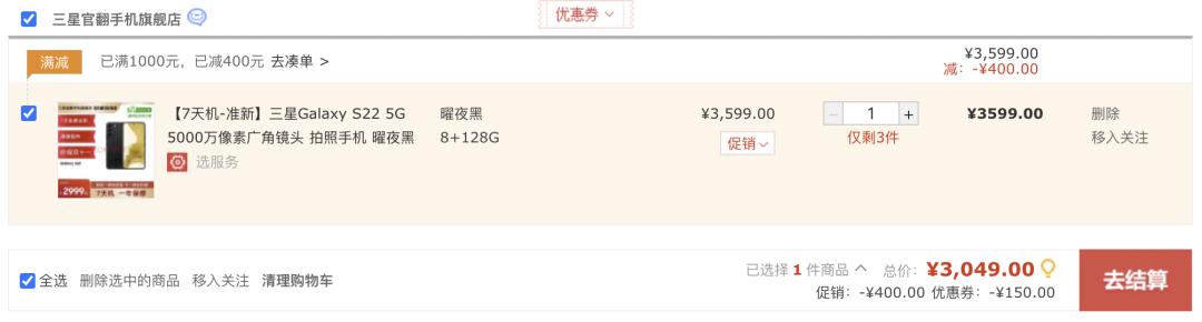 戴尔官翻全新机,戴尔官翻机值得购买吗