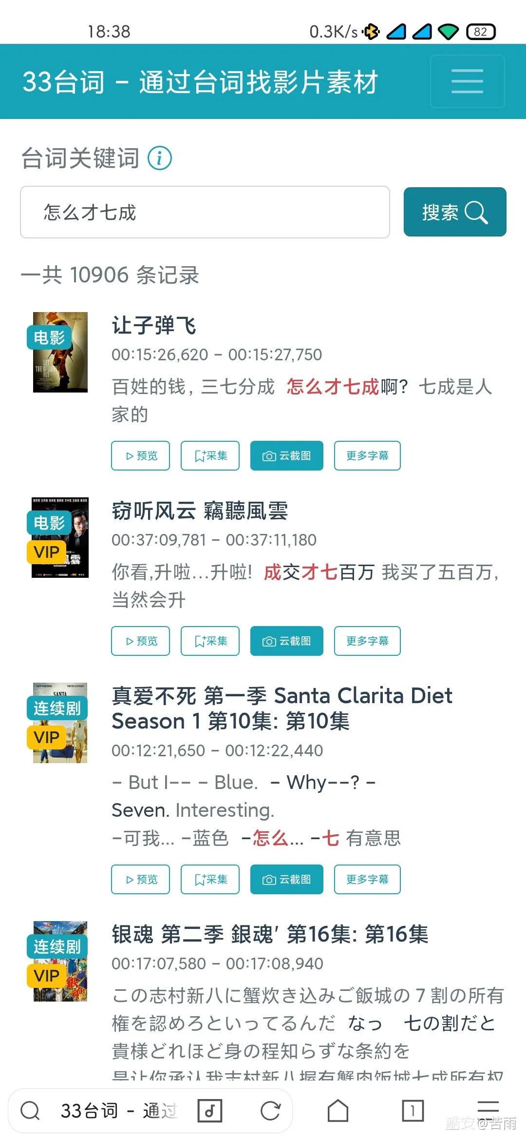 好用的网站推荐大全,好用的网站在线免费