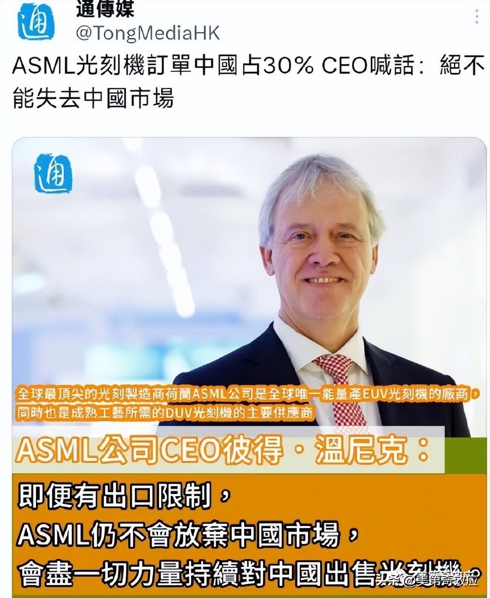 芯片降价背后,芯片降价了