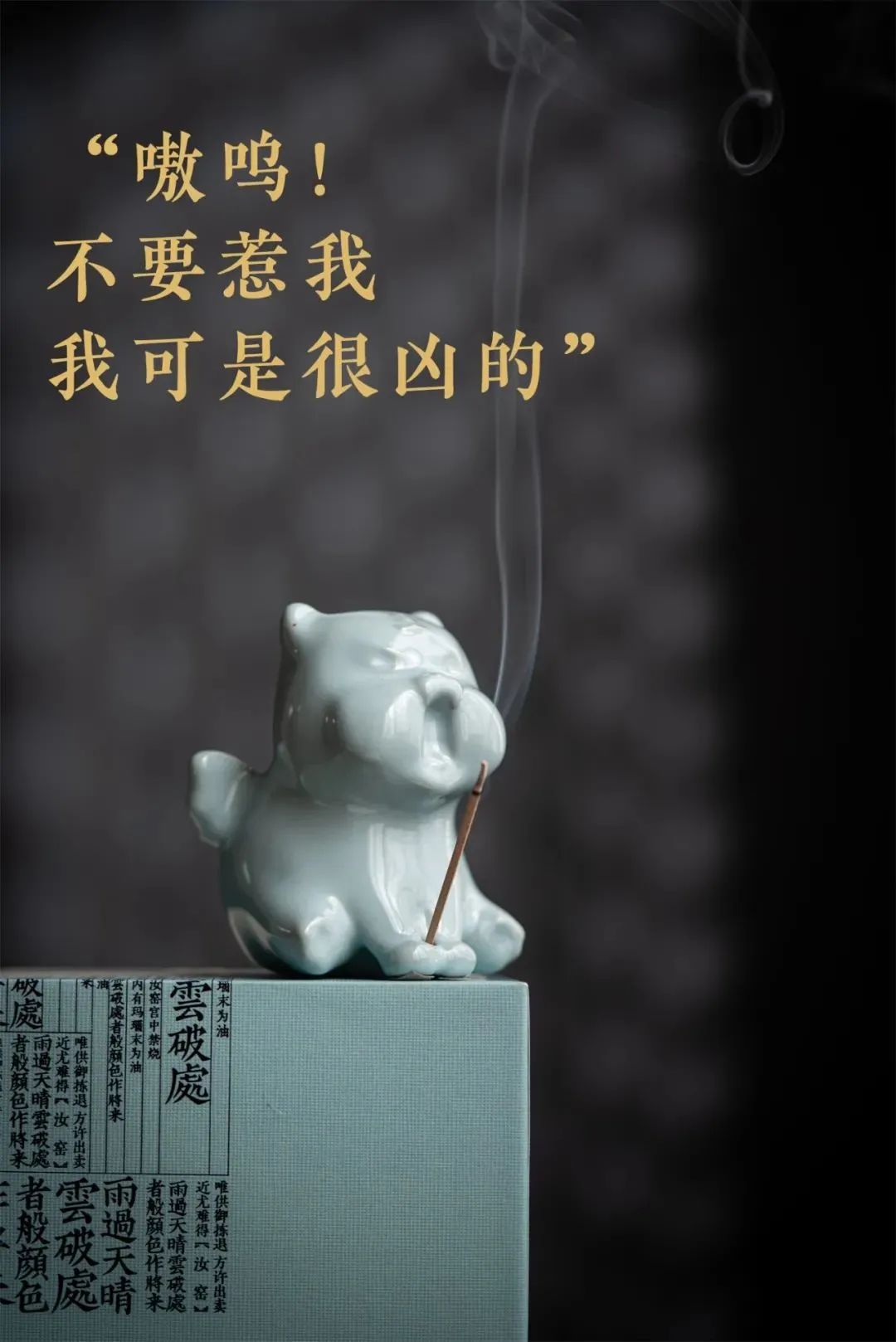 梦华录评价神仙姐姐,看了梦华录难释怀