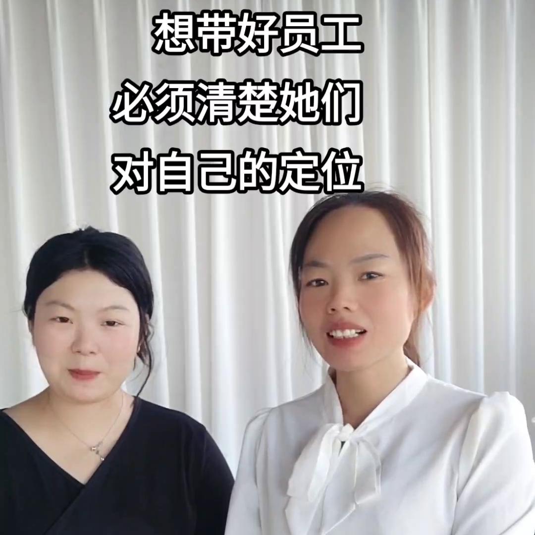 用心带好自己的团队是必须的,想带团队就不要做好人