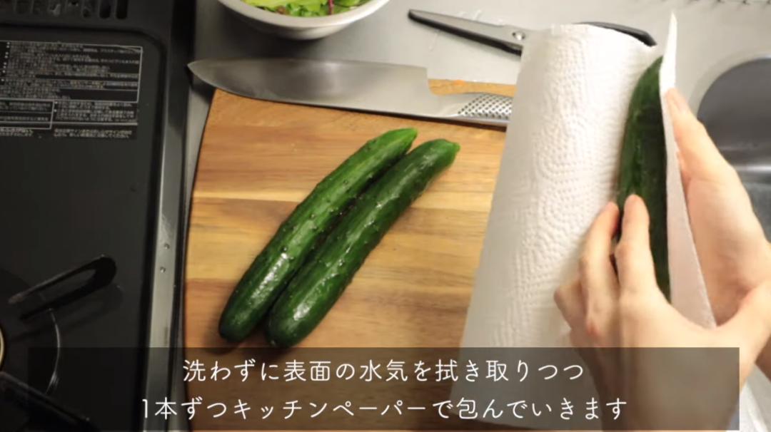 日本主妇怎么保存蔬菜,科学保存蔬菜小妙方