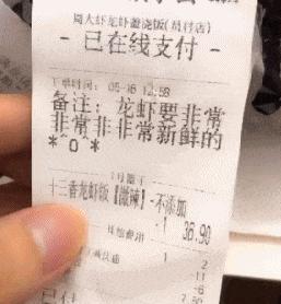 网恋奔现，这不叫“翻车”，应该叫“坠机”！哈哈哈