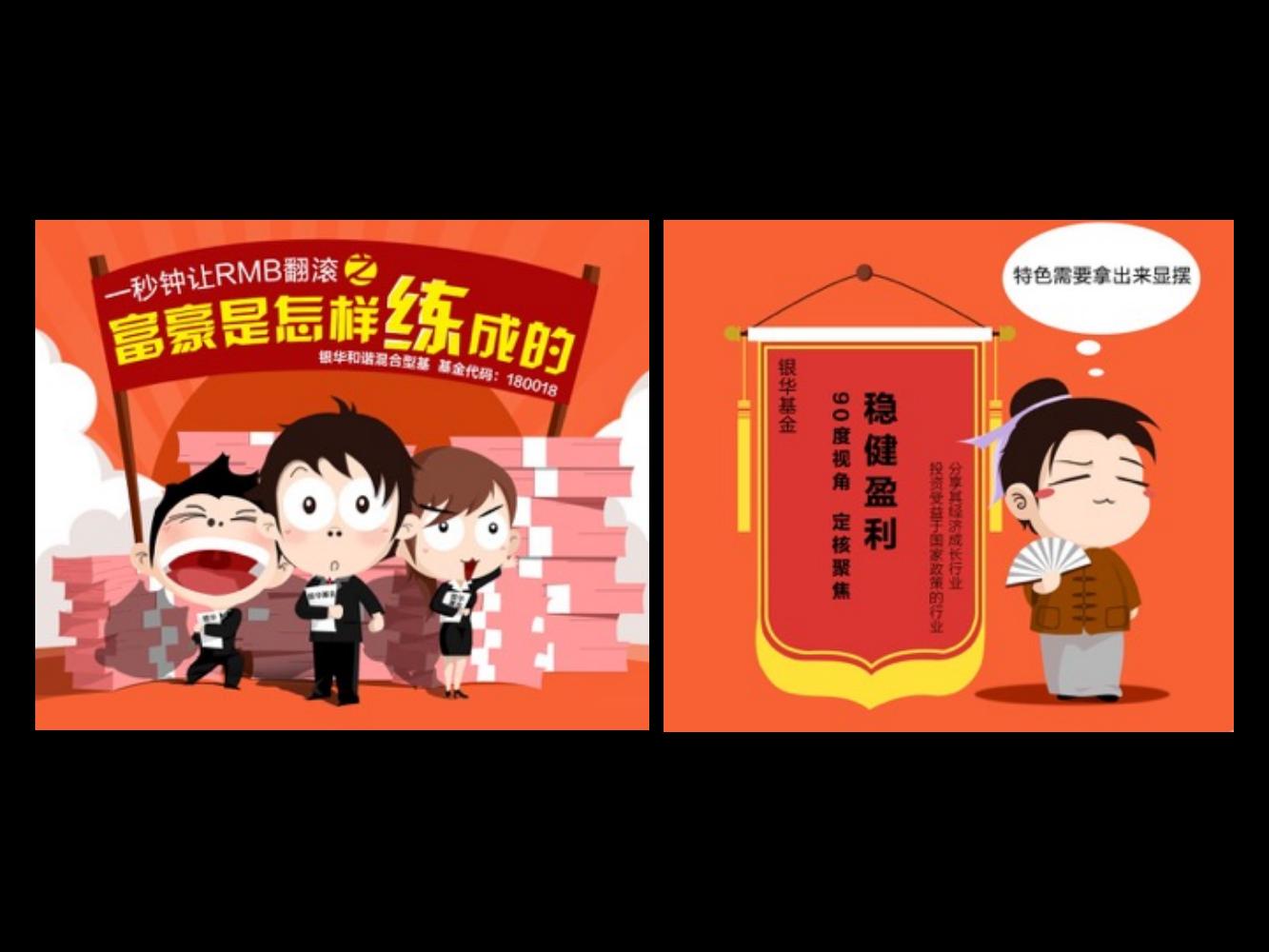 奥美广告文案书籍,奥美文案内容大全