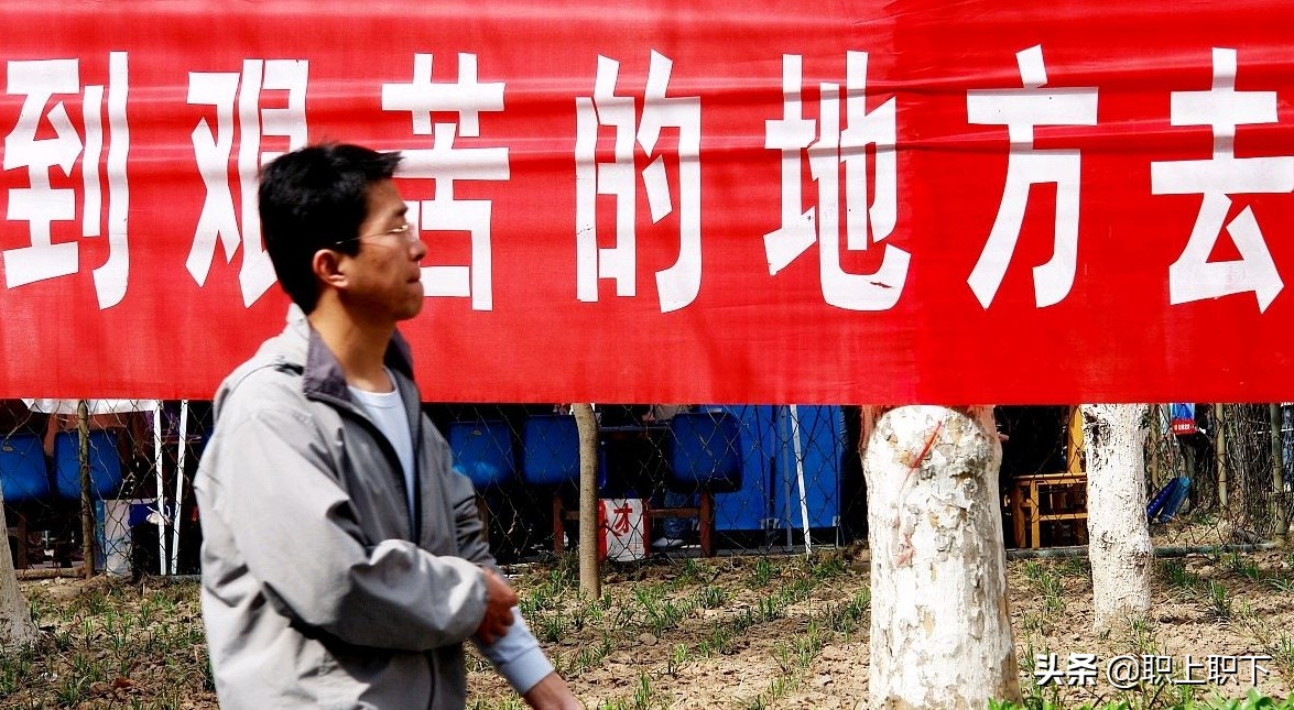 如何看待名校毕业生涌入小县城,大量985毕业生涌入县城意味着什么