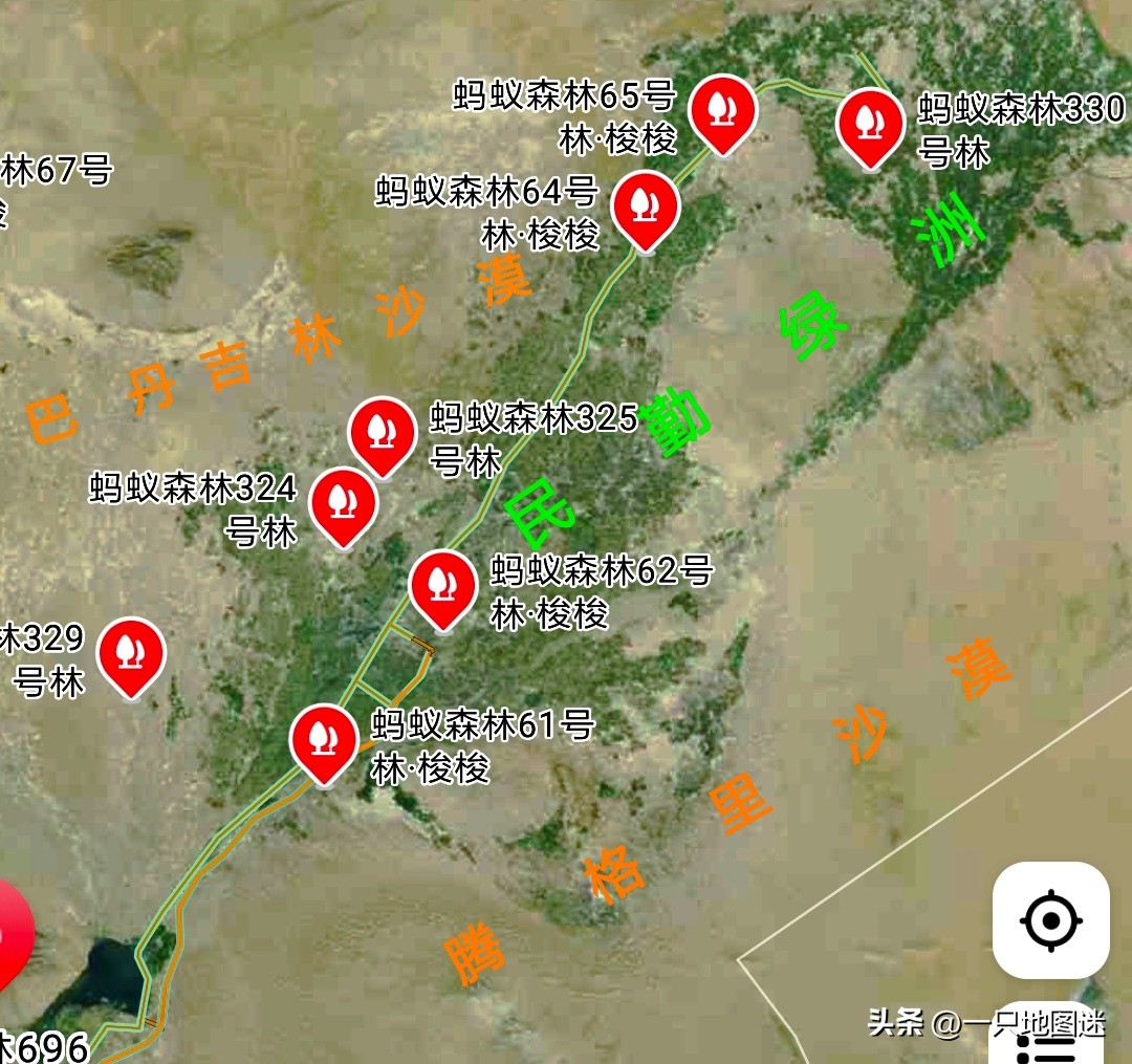 中国唯一一个被沙漠环绕的县城,我国西北方有个小城市