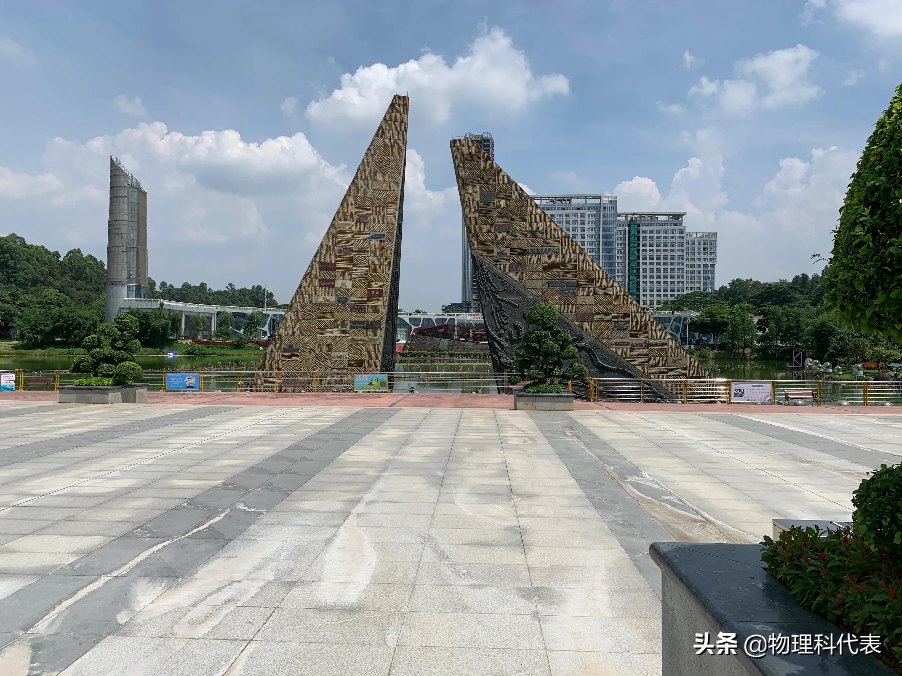 广州科学城最新发展规划,广州科学城2022年重点项目