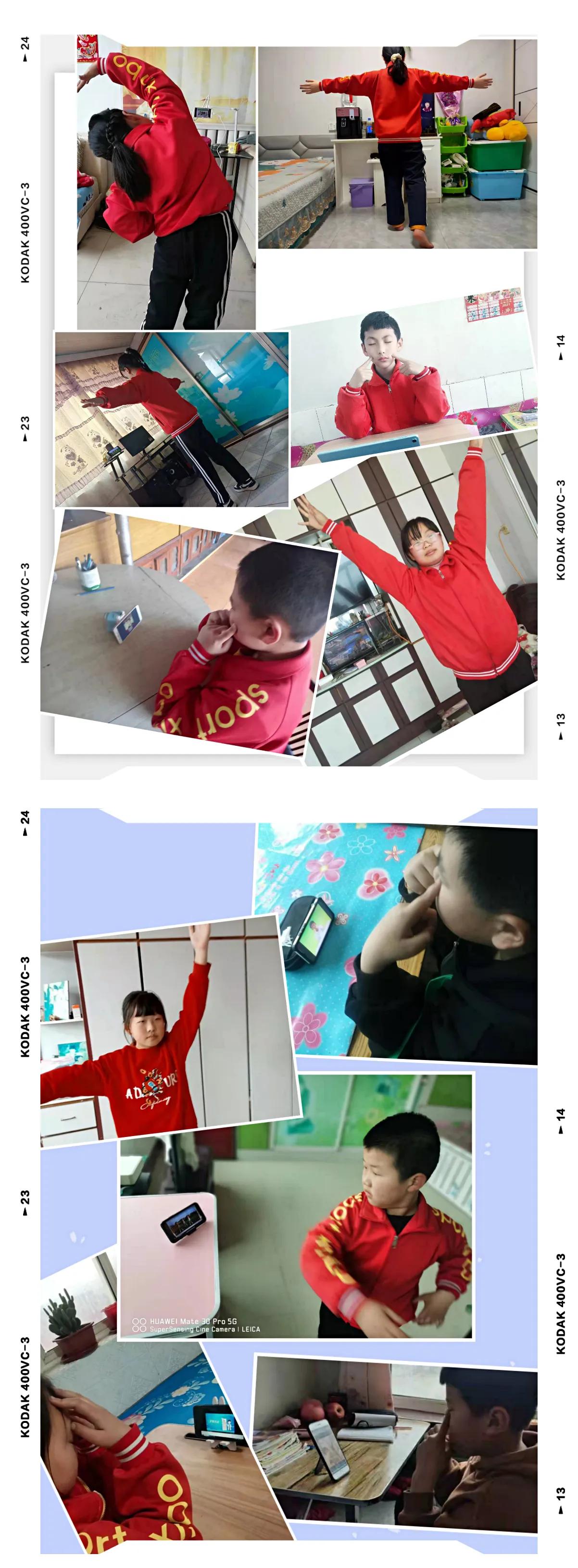 农村小学线上教学效果,线上教学精彩报道