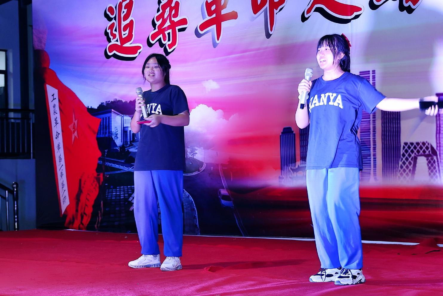 披荆斩棘矢志兴邦—记南雅中学初2013班主题研学