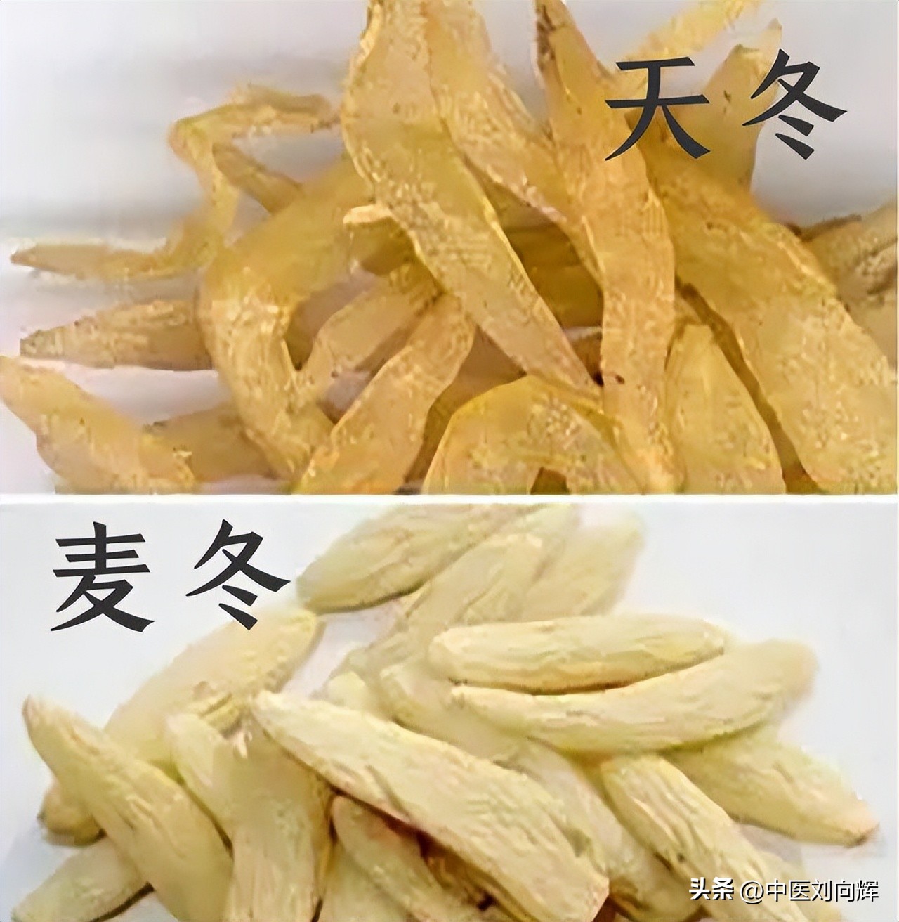 糖尿病心肝脾肺肾怎么调理,糖尿病肾脾肺方子