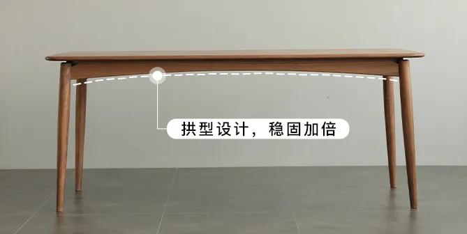 500元内实木餐桌推荐,实木餐桌全套推荐