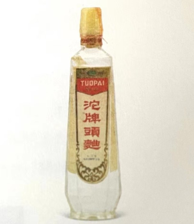 2000年沱牌曲酒金酒45度价格表,藏酒家