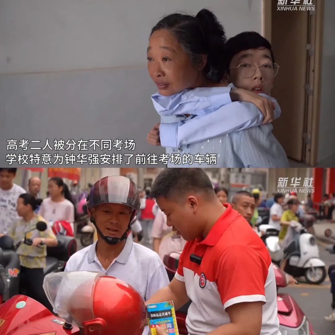 “追梦的少年”啊，一个也不能落下！