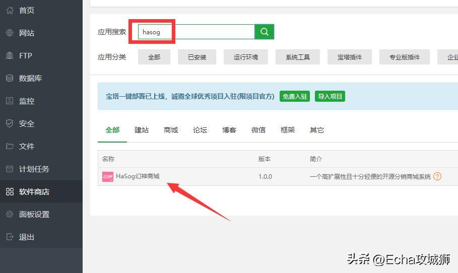 兼职开源赚钱项目,接私活赚的钱需要什么比例分成