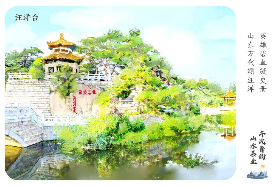 莱芜樱桃文化节,莱芜樱桃文化旅行节